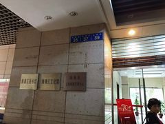 -海珠区图书馆