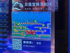 -CGV影城(新都心IMAX店)