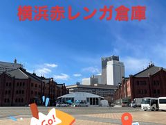 -横滨红砖仓库1号馆