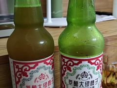 -北京稻香村(第三店)