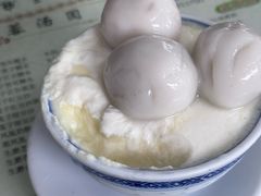 -阿三麻蓉汤圆(顺光大厦店)