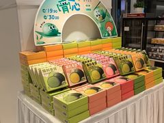 -面包新语(兰州广场华联店)