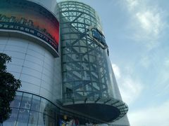 -凯德广场(武胜路店)