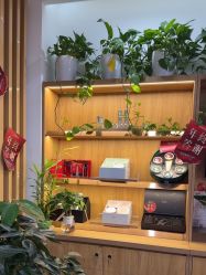 点击看大图 -丝域养发馆