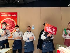 -海底捞火锅(吴中路店)