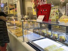 -鹤所·低糖零蔗糖烘焙(长楹店)