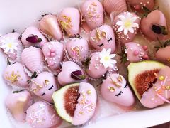 -Biteology Artisan Cakes(红庄·国际文化保税创新园店)