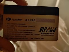 -卡拉卡拉漫温泉汗蒸