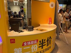 -麦当劳(SM城市广场店)