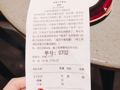 -喜茶(深圳东门1234店)