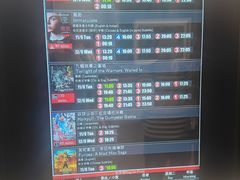 -GALA CINEMA(朗豪坊购物商场店)