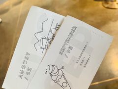 -喜茶(北京三里屯太古里店)