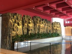 -中国人民抗日战争纪念馆