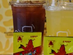 -四叶咖咖啡(昆明恒隆PRO店)