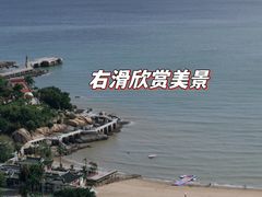 -迦南D BAR