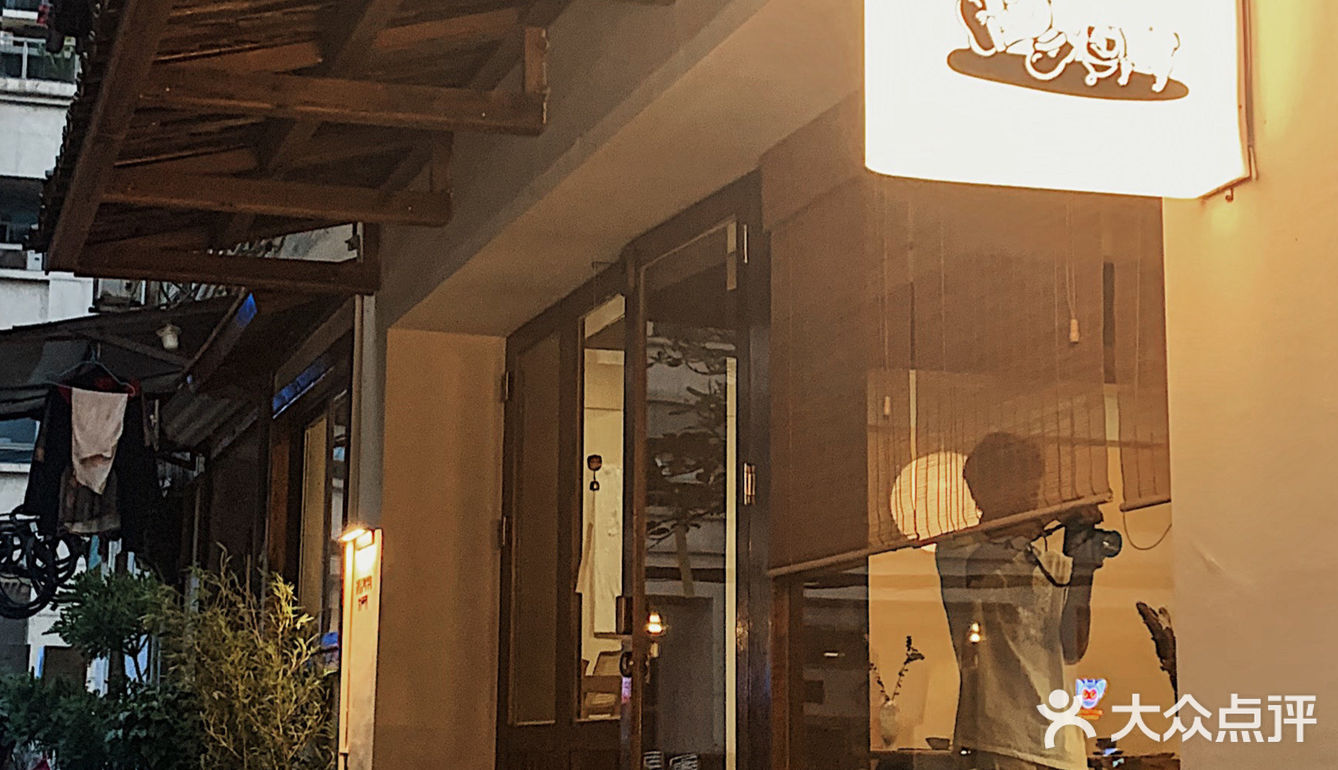 广州日式庭院风的Silly Dog，侘寂风拉满 