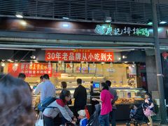 门面-八一好吃街·高品美食广场