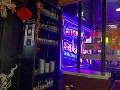 -M99 BEER世界啤酒吧(鸿云悦街店)