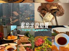 -成都华尔道夫酒店