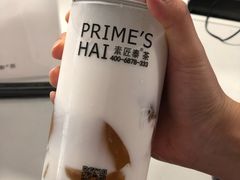 -素匠泰茶(三里屯SOHO工体奶茶店)