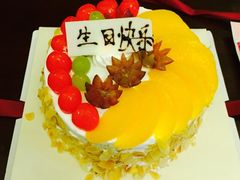picture-中旅阿那亚九龙湖·公主酒店