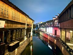 -嘉兴月河历史街区