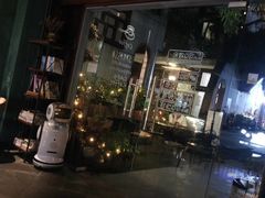 -EVA咖啡小酒馆