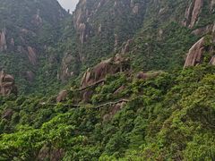 -三清山风景名胜区