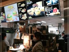 -麦当劳(新世纪环球中心店)