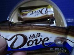 -青岛利群四方购物广场