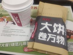 -肯德基(西安电子城店)