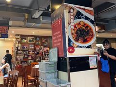 -天下客饭店(中山路店)