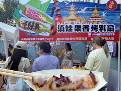 -凯德广场(学府店)