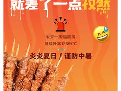 -名流健康高端体检中心·名宾门诊·健康管理