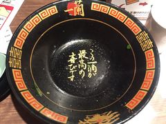 -一蘭拉面(新宿中央东口店)