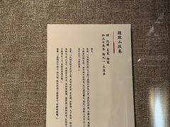 -程十发艺术馆