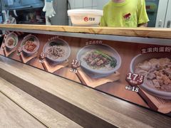 -72街荷叶饭(东方宝泰广场店)