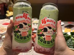 -海底捞火锅(翔龙天地广场店)