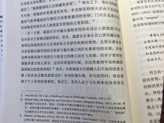 -百新书局(尚悦湾店)