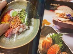 -昱匠·日本料理(金融街店)