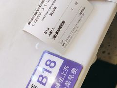 -兰湘子·湘菜小炒(三桥万象城店)