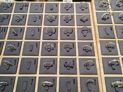 -十八字金·银饰·开蚌DIY·手工体验团建(富力广场店)