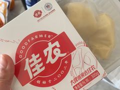 -盒马鲜生(昆城店)