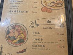 -本味友膳·茶餐厅(和达中心城店)