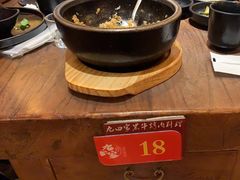 -金九姬黑牛烤肉料理(杨舍老街店)