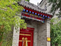 -西安市广仁寺
