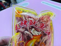 碳烤鱿鱼丝-南北零食(建设路旗舰店店)