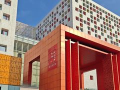 -佛山科学馆