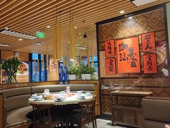 -潮牛海记•潮汕牛肉火锅•醉鸡煲•粿条汤(通北路店)