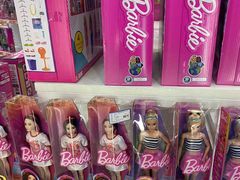 -TOYSRUS玩具反斗城(哈尔滨红博店)